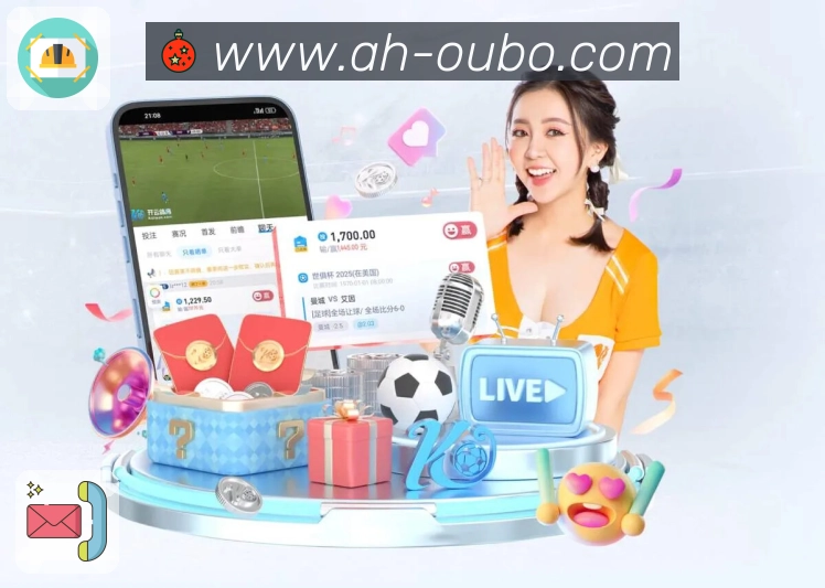看懂球